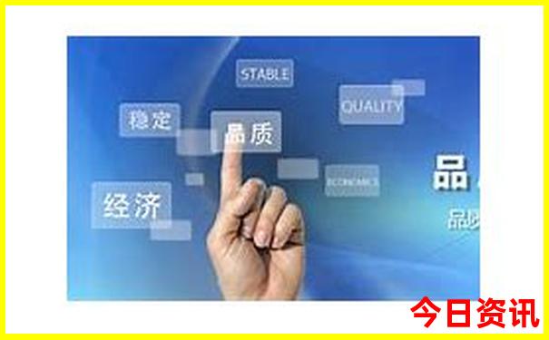 228国道最漂亮三个地方